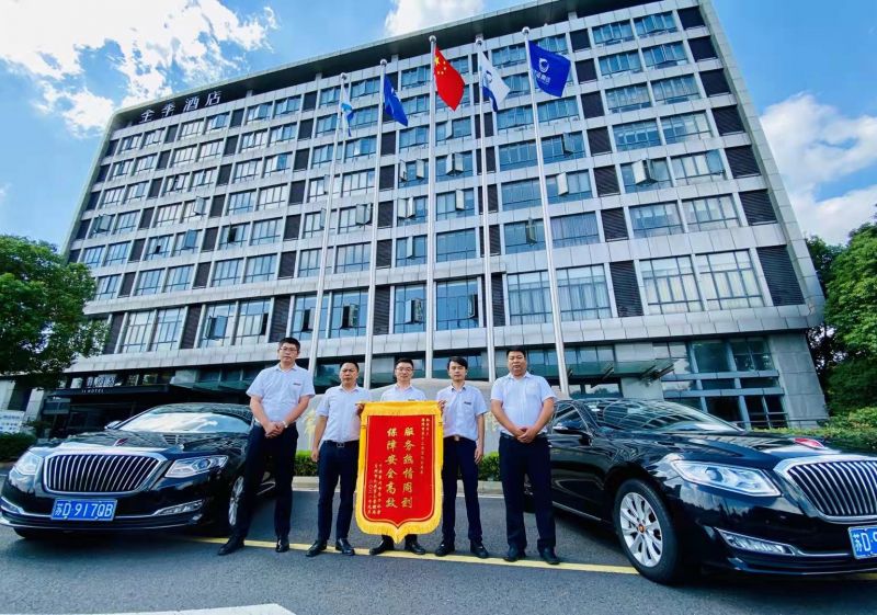 定制公司為市黨代會(huì)提供用車(chē)保障